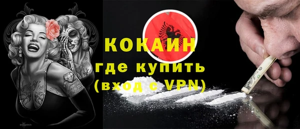 мдпв Медвежьегорск