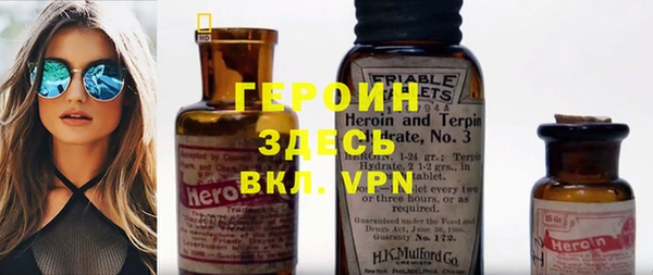 mdpv Мегион