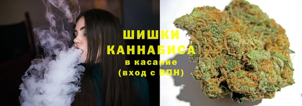 скорость mdpv Домодедово