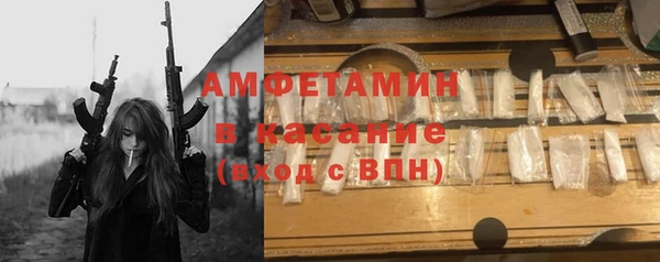 mdpv Мегион