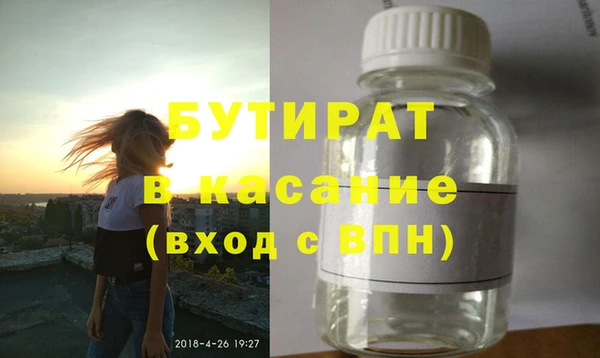 мдпв Медвежьегорск