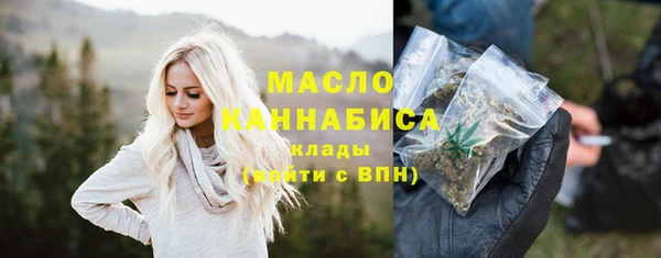 mdpv Мегион
