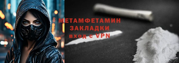 мдпв Медвежьегорск