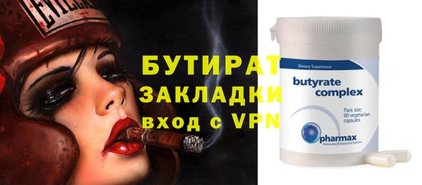 мдпв Медвежьегорск