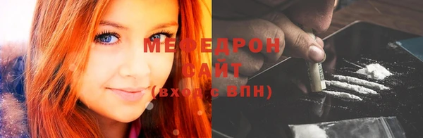 мдпв Медвежьегорск