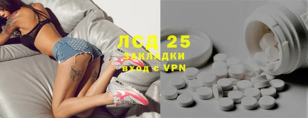 mdpv Мегион