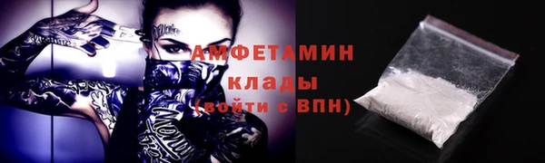 mdpv Мегион
