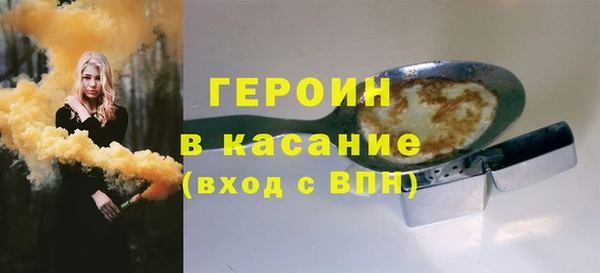 мдпв Медвежьегорск