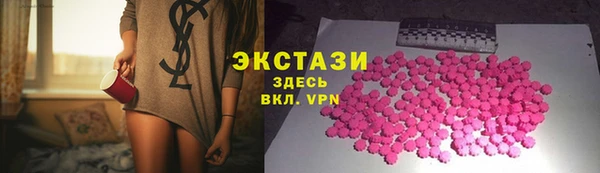 mdpv Мегион