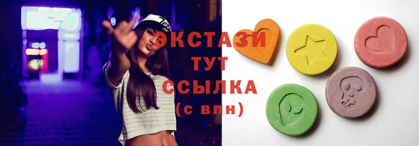 мдпв Медвежьегорск