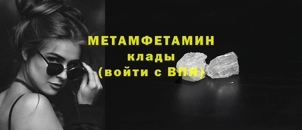твердый Березники