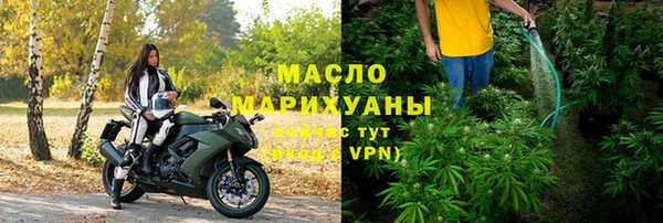 mdpv Мегион