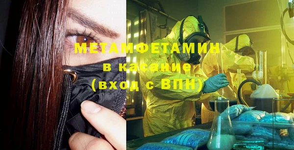 mdpv Мегион