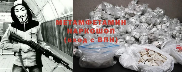mdpv Мегион