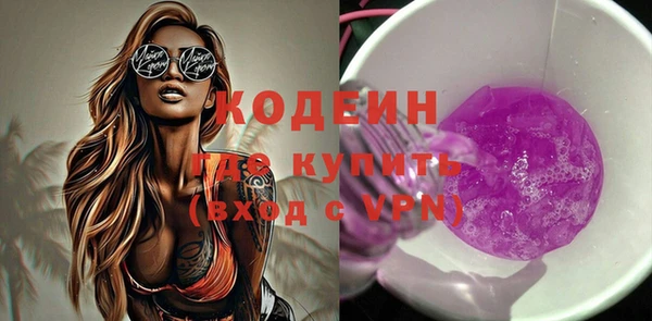 mdpv Мегион