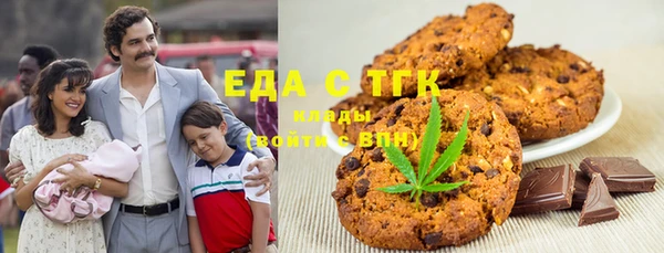 мдпв Медвежьегорск