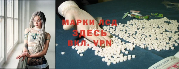 мдпв Медвежьегорск