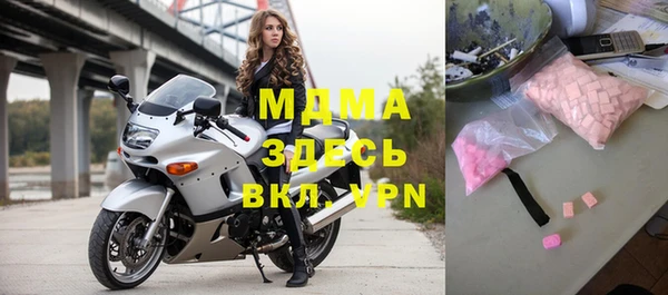 твердый Березники