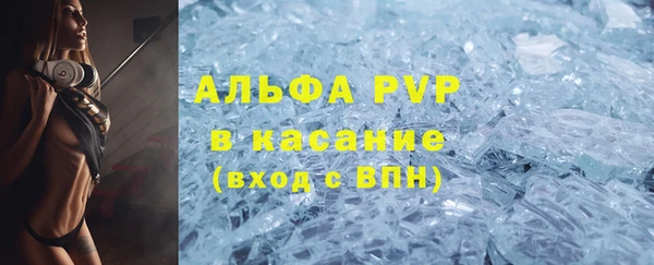 mdpv Мегион