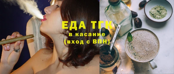 мдпв Медвежьегорск