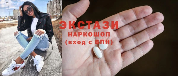 мдпв Медвежьегорск