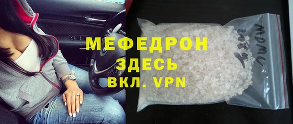 мдпв Медвежьегорск