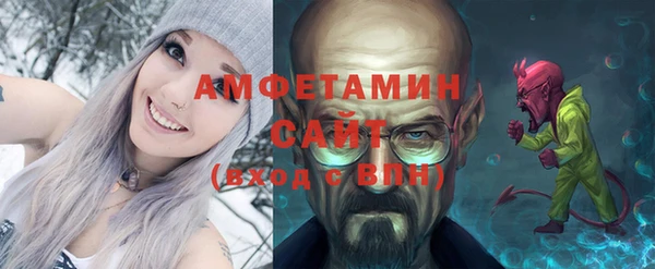 мдпв Медвежьегорск